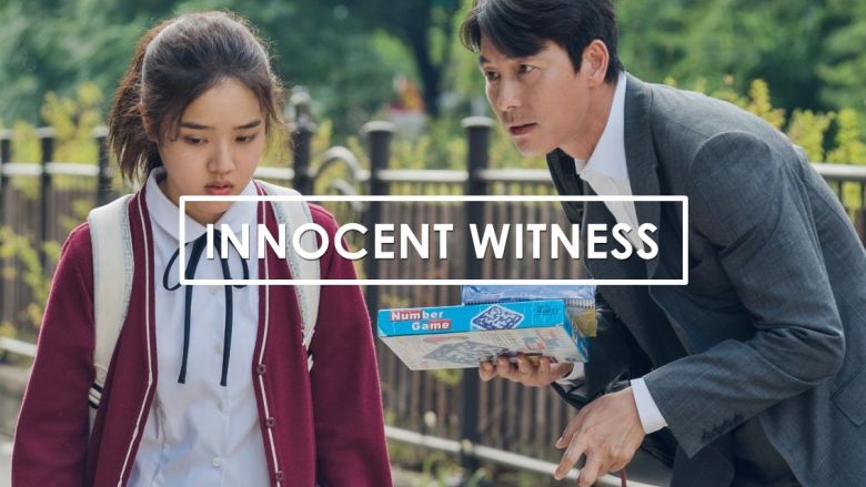 innocent witness movie english subtitles